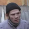 necart