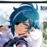 Selected profile picture