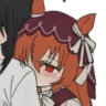 shulls