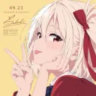Profile picture
