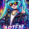 Profile picture