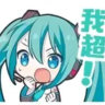 Selected profile picture