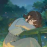ciel_taigeta