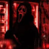 misteryk