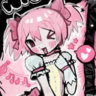 vanikkuma