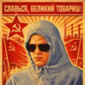 Selected profile picture