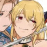 inumint
