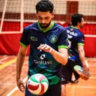 gusvball