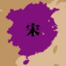 The Song Dynasty