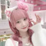 loonaisms