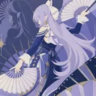 arezu