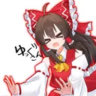 ゆっくりさん