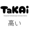 TaKAi