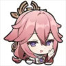 Selected profile picture