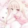 nairia