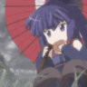 shiinholo