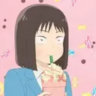 gelgumi