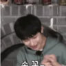 pupseung