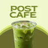 Post Café ⅽ[ː̠̈ː̠̈ː̠̈] ͌