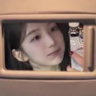ynpink