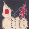 sayamagaoka