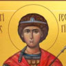 Selected profile picture