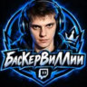 basker_94