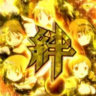 takurally