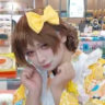 Profile picture