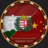 Hungary China