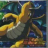jevans010