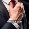 nahlebek