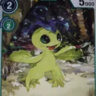 magical_game