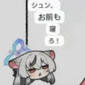 Selected profile picture