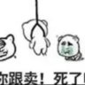 hhhhhhhhddjfjjk