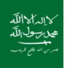 based_hijaz