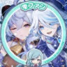 Matched profile picture