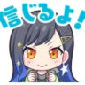 Selected profile picture