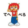 yos3_nn