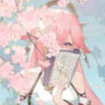 Selected profile picture