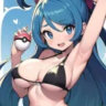Matched profile picture