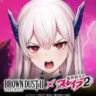 Browndust2_JP