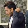 Matched profile picture