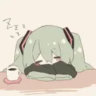 iishiverii