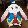 ldrion