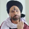 Selected profile picture
