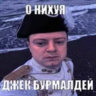 sw.gh0st1k