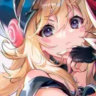 kitseiu