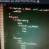 alyan0648