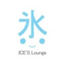 ICE's Lounge